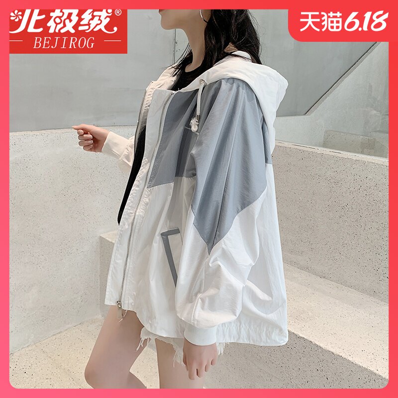 防晒衣女长袖夏季薄款短外套2020新款韩版宽松学生百搭透气防晒衫