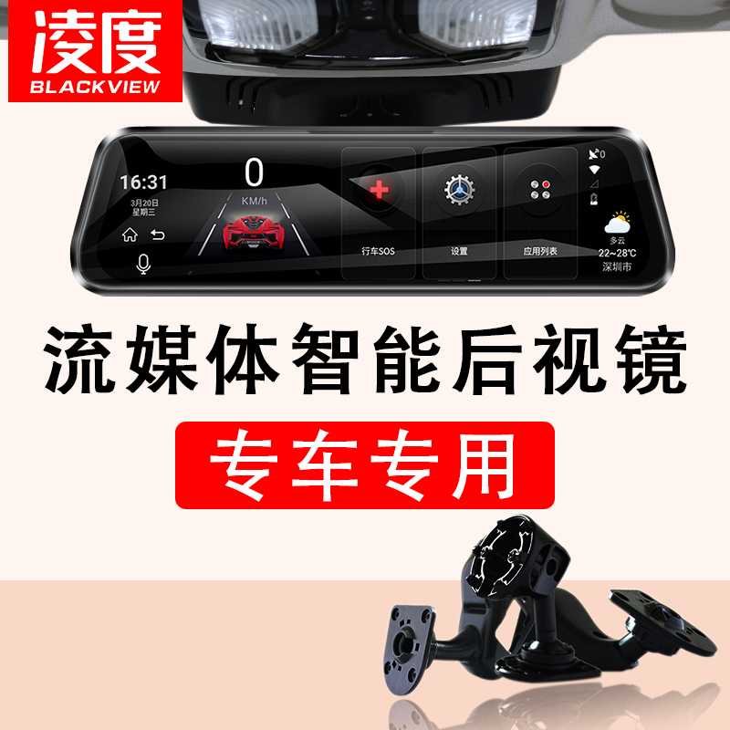 流媒體技術入門與提高