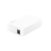 腾达千兆百兆2口多口网络分线器