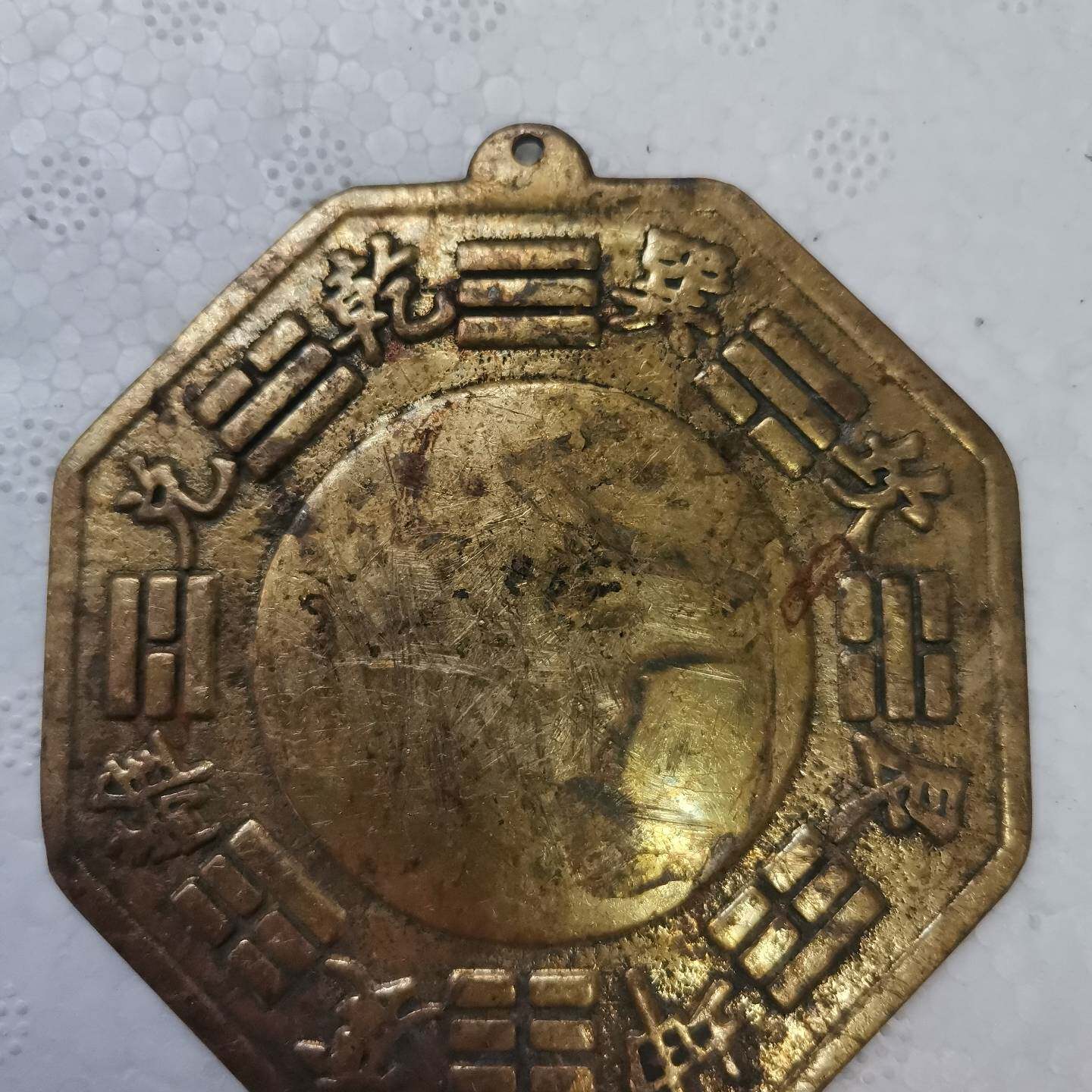 议价八卦镜年代不详一个老的铜的尺寸7.5适用