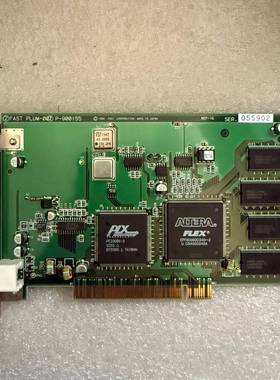 议价FAST PLUM-001 采集卡 P-900155 FAS适用