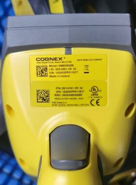 议价手持枪，DM8050XM,DM8050HDXM适用