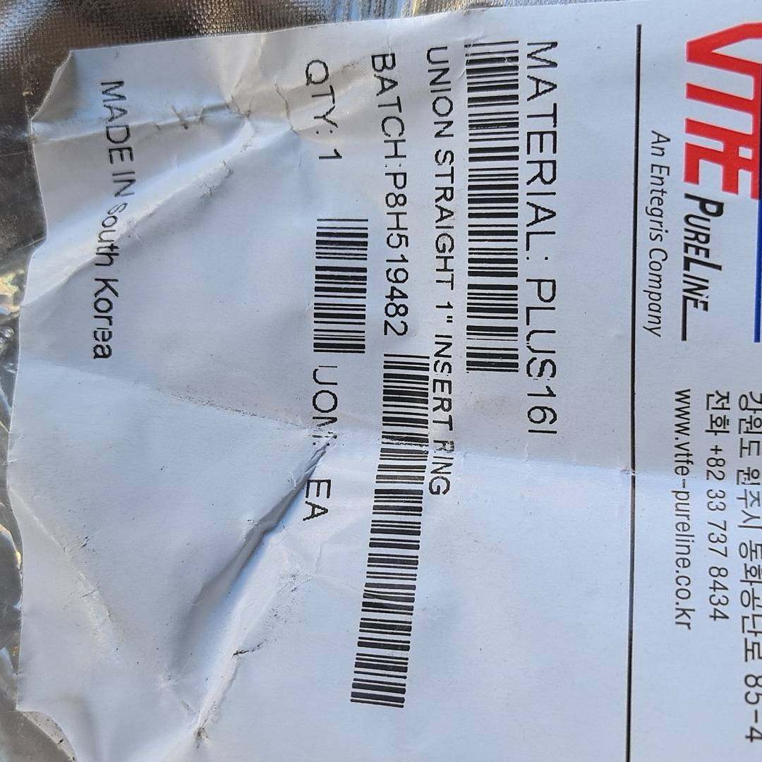 议价VTFE PURELINE PLUS16I适用