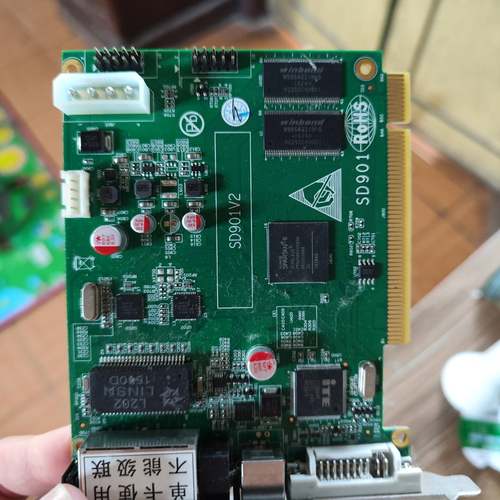 议价灵星雨SD901V2全彩发送卡，带赛灵思SP适用
