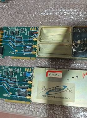 议价LUMISTAR 25P 成色好适用