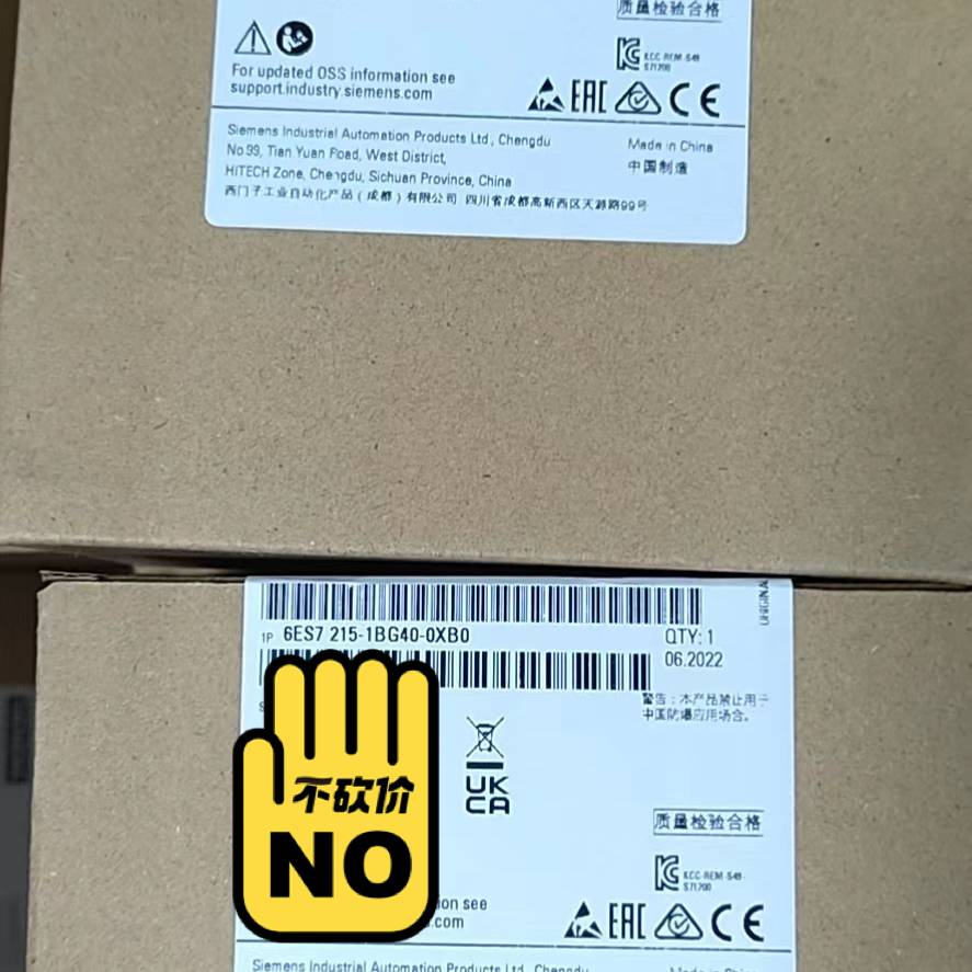 议价6ES7215-1BG40-0XB0未稅适用
