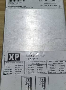 议价XP电源 fleXPower X7-3P3Y无维修。适用