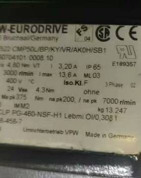 议价sew伺服电机减速机PSBF522 CMP50L/BP/KY适用