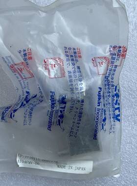 议价金 10115-009117B适用