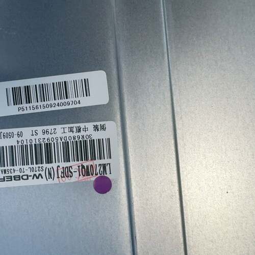 议价lm270wq1-sdfj适用