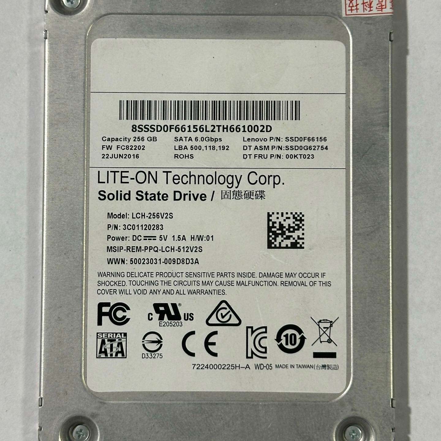 议价建兴 LCH-256V2S  256G固态硬盘适用
