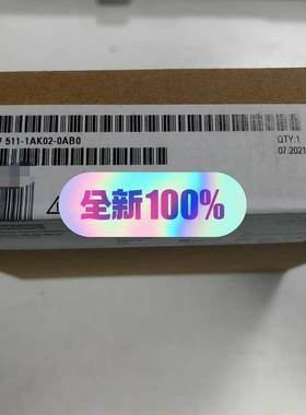 议价S7-1500CPU模块6ES7 511-1AK02-适用