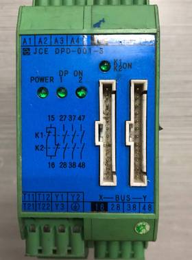 议价JCE安全继电器，DPD-001-3，：1个，300适用