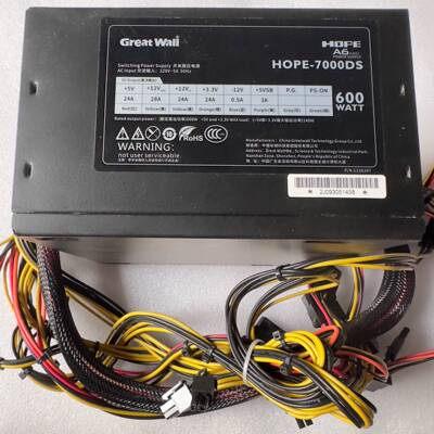 议价电源HOPE-7000DS,额定600瓦。成色一般，适用