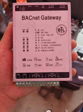 议价BAC2004-ARM适用