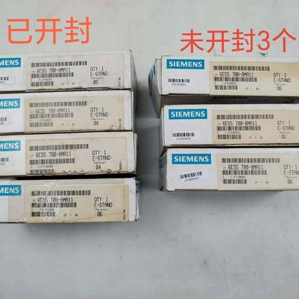 议价西门子6ES6700-8MA11  库存全新 已开封适用