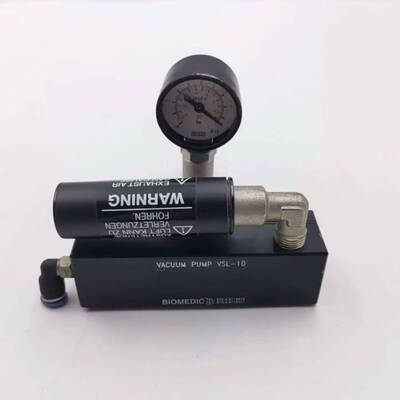 议价BIOMEDIC真空发生器VSL-10带WIKA压力表0适用