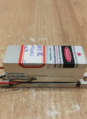 议价激光管LWGL532 131079实物拍摄议价适用