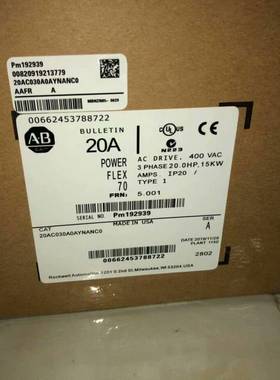 议价变频器20AC030/d027 A0AYNANC0 20适用
