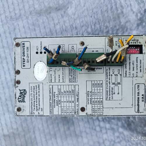 议价Start ，SH-2H110M步进电机驱动器。外观适用