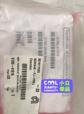 议价AMAT:P/N0910-41916，议价适用