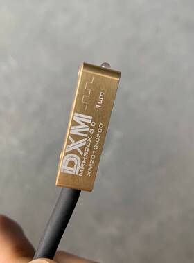 议价MRHS20X读数头DXM  MRHS20X-5.0磁栅尺读适用