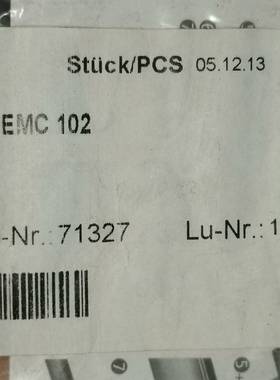 议价LUNBERG 隆堡  0986EMC102 71327 数适用