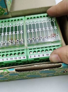 议价正品继电器模块2950103 EMG45-DIO适用