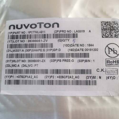 议价INT     nUVOTOn  芯片，原包！用的上的适用