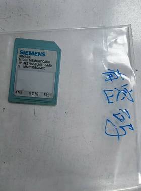 议价西门子4Mb内存卡6ES7 953-8LM31-0AA0橙色适用