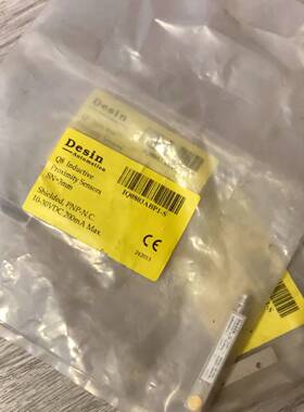 议价DESIN Autonmation IQ0803P1适用