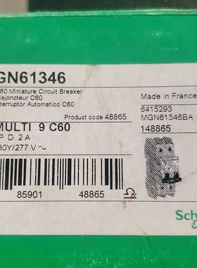 议价法国原产，MGN61346库存运费到付适用