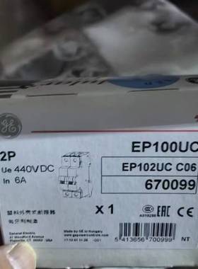 议价断路器EP100UC 2P 440VDC 6A适用