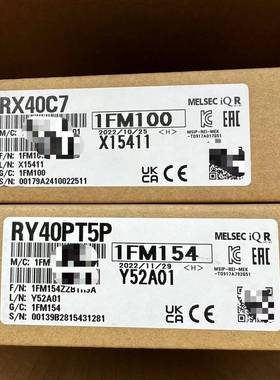 议价MITSUBISHI ELERIC RX40C7 RY4适用