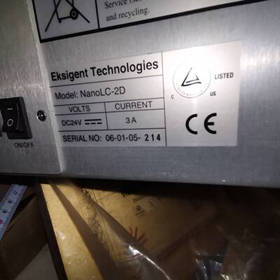 议价eksint nanolc-2d 纳升液相色谱适用