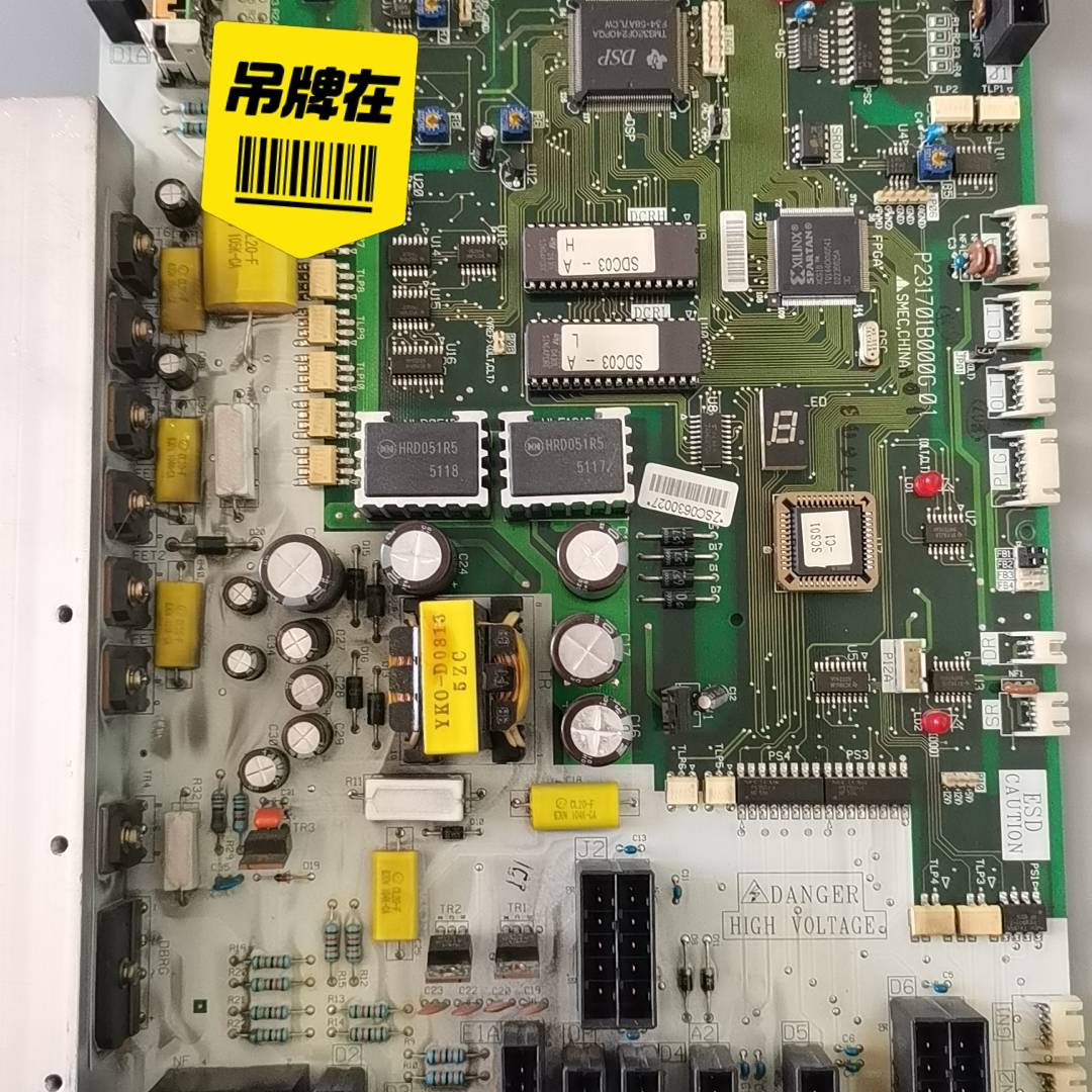 议价电梯门机板P231701B000G01，HOPE电梯门机适用