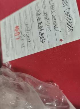 议价华伍制动器SB315-2000*36    9个适用