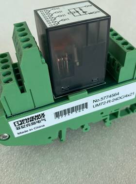 议价UM72-R-24DC/4x21     5774564菲尼适用