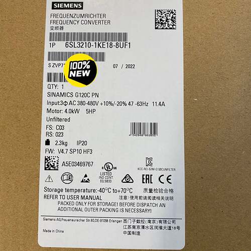 议价G120C 标称功率：4.0kW 6SL3210-1K适用