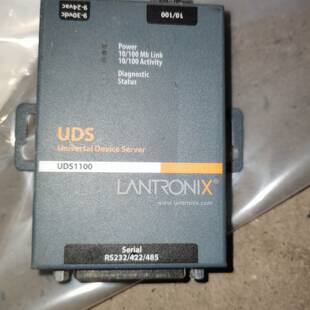 议价lantrox UDS1100 10台，价格私聊适用