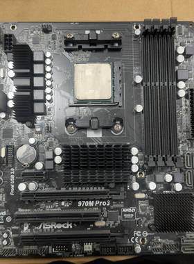 议价8310cpu  +970M主板套装没挡板适用