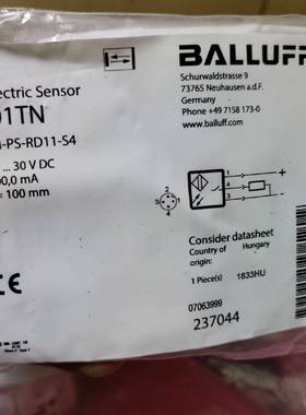 议价BALLUFF/，BOS01TN，2个传感器适用