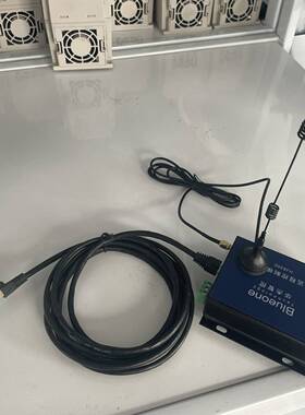 议价华杰智控Blueone HJ8300远程模块，套装适用