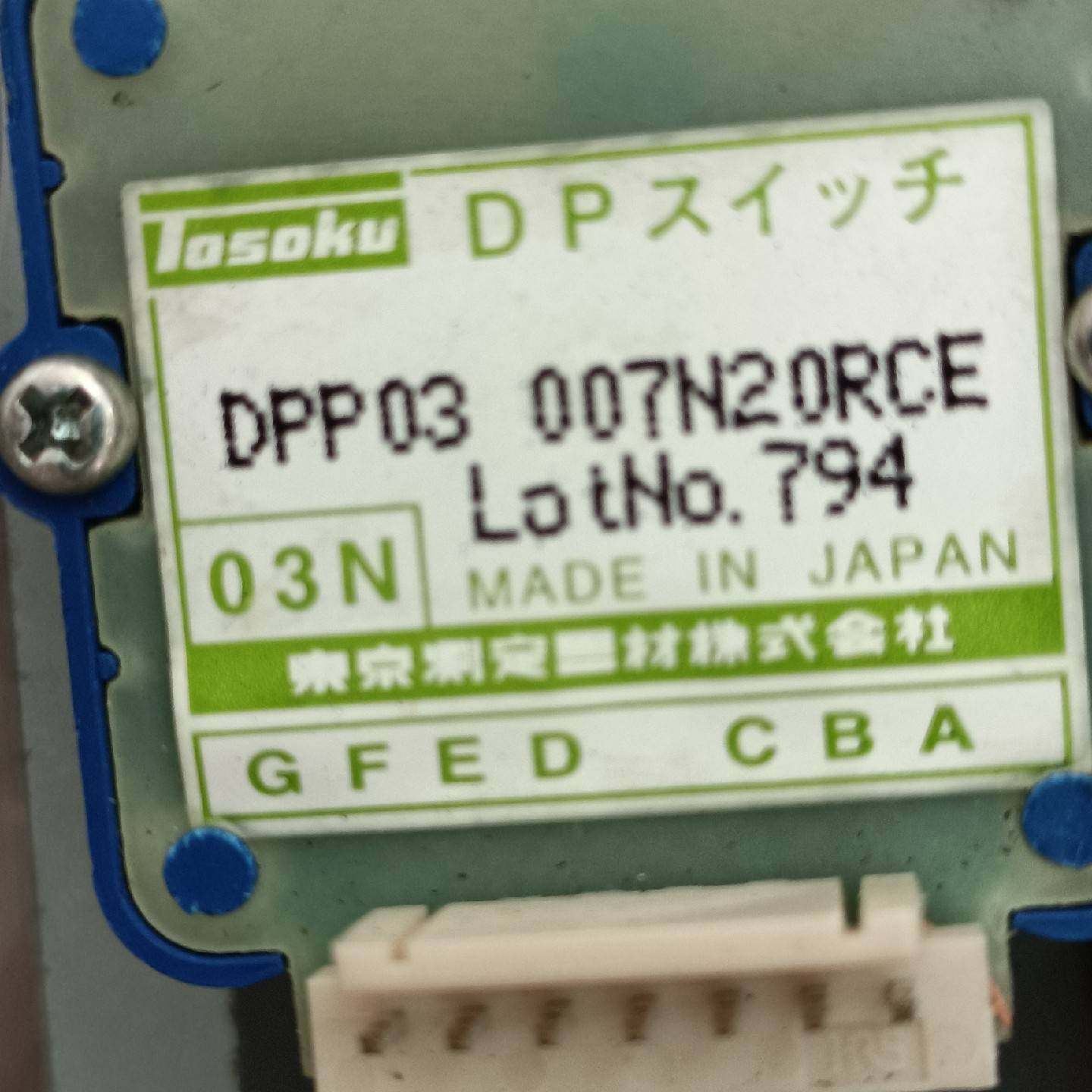 议价TOSOKU东测波段开关正品,DPP03  007N20适用