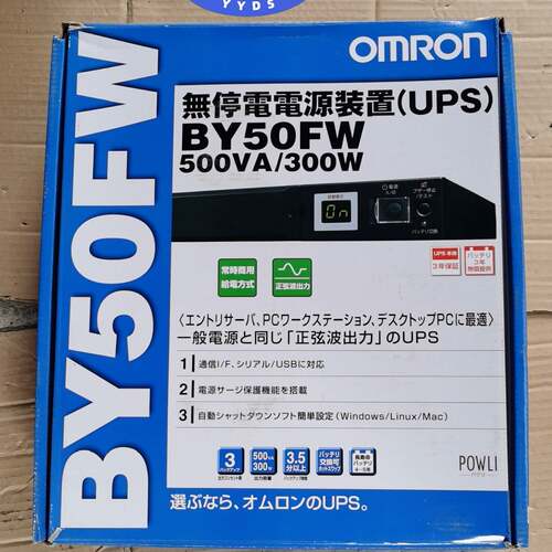 议价UPS电源BY50FW BY50FWCH适用