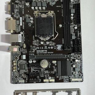 议价技嘉H110M-DS2V主板 主板适用