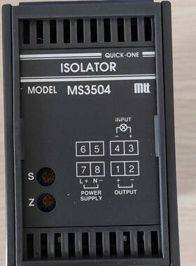 议价MS3504(MTT)变换器正品适用