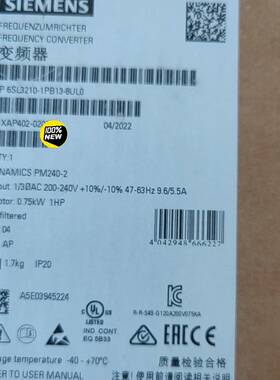 议价G120变频器6SL3210-1PB13-8UL0重载适用