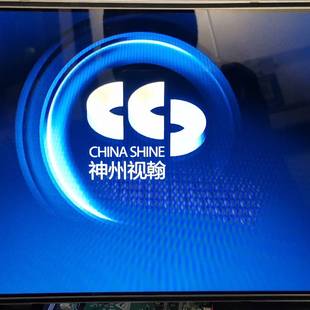 有三张 成色好 168适用 L0B 议价奇美N156B6