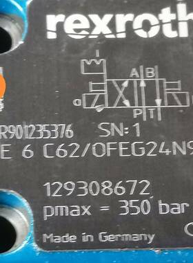 议价电磁阀4WE6C62 OFEG24N9K72L R90适用